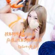 ヒメ日記 2025/11/02 09:01 投稿 まつり なでしこ(十三)