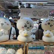 ヒメ日記 2025/11/02 23:42 投稿 まつり なでしこ(十三)