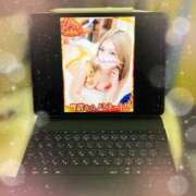 ヒメ日記 2025/11/05 15:02 投稿 まつり なでしこ(十三)