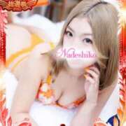 ヒメ日記 2025/11/27 00:33 投稿 まつり なでしこ(十三)