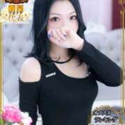 ヒメ日記 2025/12/31 20:08 投稿 まつり なでしこ(十三)