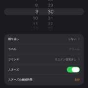 ヒメ日記 2026/01/06 23:33 投稿 まつり なでしこ(十三)