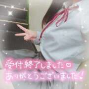 ヒメ日記 2025/11/05 16:20 投稿 ななせ 電車ごっこ