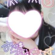 ヒメ日記 2025/11/10 18:50 投稿 ななせ 電車ごっこ