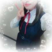 ヒメ日記 2025/11/16 22:50 投稿 ななせ 電車ごっこ