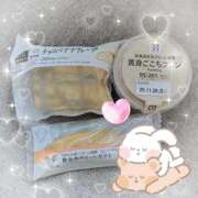 ヒメ日記 2025/11/22 20:22 投稿 ななせ 電車ごっこ