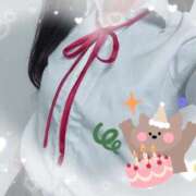 ヒメ日記 2025/11/24 17:50 投稿 ななせ 電車ごっこ