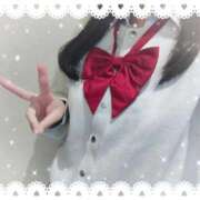 ヒメ日記 2025/11/29 16:50 投稿 ななせ 電車ごっこ