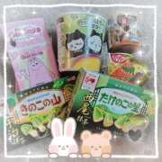 ヒメ日記 2025/12/04 21:40 投稿 ななせ 電車ごっこ