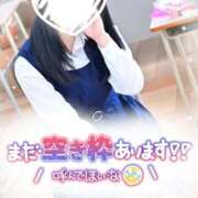 ななせ 🐱🌷わくわく 電車ごっこ