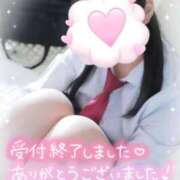 ヒメ日記 2025/12/09 10:03 投稿 ななせ 電車ごっこ