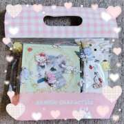 ヒメ日記 2026/01/14 19:32 投稿 ななせ 電車ごっこ