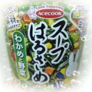 ヒメ日記 2026/01/15 14:40 投稿 ななせ 電車ごっこ