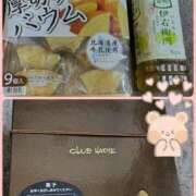 ヒメ日記 2026/01/18 19:40 投稿 ななせ 電車ごっこ