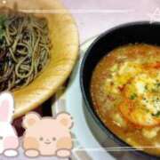 ヒメ日記 2026/01/21 23:40 投稿 ななせ 電車ごっこ