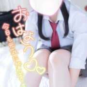 ヒメ日記 2026/02/14 07:26 投稿 ななせ 電車ごっこ