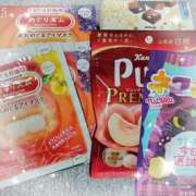 ヒメ日記 2026/02/14 17:56 投稿 ななせ 電車ごっこ