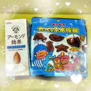 ヒメ日記 2026/03/26 13:30 投稿 ななせ 電車ごっこ