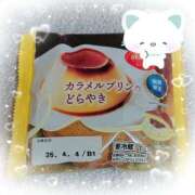 ヒメ日記 2026/04/03 14:20 投稿 ななせ 電車ごっこ