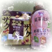 ヒメ日記 2026/04/10 22:20 投稿 ななせ 電車ごっこ