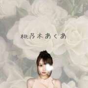 ヒメ日記 2025/06/23 08:01 投稿 桃乃木 あくあ やみつきエステ 渋谷店