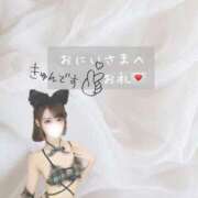 ヒメ日記 2025/06/28 04:00 投稿 桃乃木 あくあ やみつきエステ 渋谷店