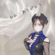 ヒメ日記 2025/07/10 09:02 投稿 桃乃木 あくあ やみつきエステ 渋谷店