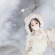 ヒメ日記 2025/07/13 14:49 投稿 桃乃木 あくあ やみつきエステ 渋谷店