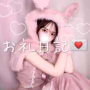 ヒメ日記 2025/07/17 03:09 投稿 桃乃木 あくあ やみつきエステ 渋谷店