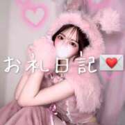 ヒメ日記 2025/07/18 20:58 投稿 桃乃木 あくあ やみつきエステ 渋谷店