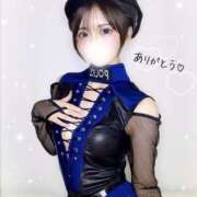 ヒメ日記 2025/09/30 18:13 投稿 桃乃木 あくあ やみつきエステ 渋谷店