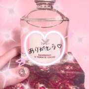 ヒメ日記 2025/10/07 13:00 投稿 桃乃木 あくあ やみつきエステ 渋谷店