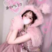 ヒメ日記 2025/10/09 11:00 投稿 桃乃木 あくあ やみつきエステ 渋谷店