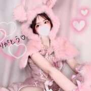 ヒメ日記 2025/10/11 13:00 投稿 桃乃木 あくあ やみつきエステ 渋谷店