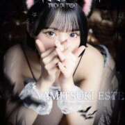 ヒメ日記 2025/10/30 21:45 投稿 桃乃木 あくあ やみつきエステ 渋谷店