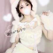 ヒメ日記 2025/11/14 23:43 投稿 桃乃木 あくあ やみつきエステ 渋谷店