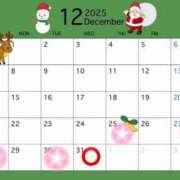 ヒメ日記 2025/12/25 18:25 投稿 桃乃木 あくあ やみつきエステ 渋谷店