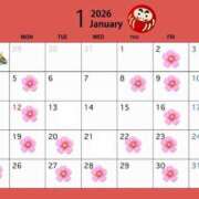 ヒメ日記 2026/01/01 19:24 投稿 桃乃木 あくあ やみつきエステ 渋谷店