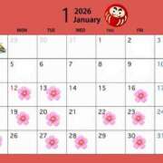 ヒメ日記 2026/01/10 10:16 投稿 桃乃木 あくあ やみつきエステ 渋谷店