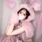 ヒメ日記 2026/01/23 01:45 投稿 桃乃木 あくあ やみつきエステ 渋谷店