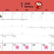 ヒメ日記 2026/01/24 18:12 投稿 桃乃木 あくあ やみつきエステ 渋谷店