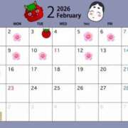 ヒメ日記 2026/02/02 07:42 投稿 桃乃木 あくあ やみつきエステ 渋谷店