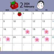 ヒメ日記 2026/02/17 20:22 投稿 桃乃木 あくあ やみつきエステ 渋谷店