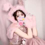 ヒメ日記 2026/02/20 14:24 投稿 桃乃木 あくあ やみつきエステ 渋谷店