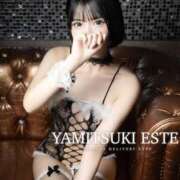 ヒメ日記 2026/03/12 17:58 投稿 桃乃木 あくあ やみつきエステ 渋谷店