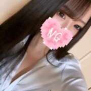 にこ 初めてイッたの 沼津ハンパじゃない東京