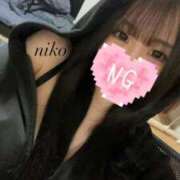 にこ 待ってるね〜 沼津ハンパじゃない東京