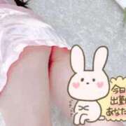 ヒメ日記 2025/09/14 07:20 投稿 白石ゆみ ザイオン 会員制アロマエステ