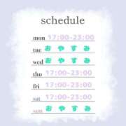 ヒメ日記 2025/09/15 18:59 投稿 白石ゆみ ザイオン 会員制アロマエステ