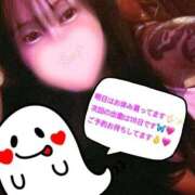 ヒメ日記 2025/09/15 23:19 投稿 白石ゆみ ザイオン 会員制アロマエステ